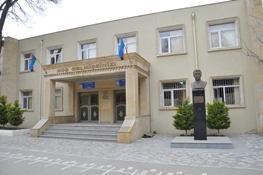 Fəxrəddin Nəcəfov adına 266 nömrəli tam orta məktəb